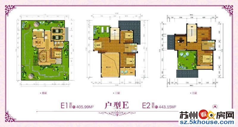 澳海胥江湾 联排别墅 精装修拎包入住 南北花园 带车位实拍图