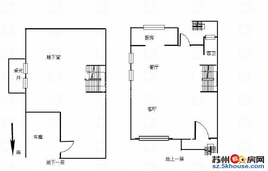 二三楼叠加带电梯带地下室大露台房间大看房随时有钥匙赠送80平