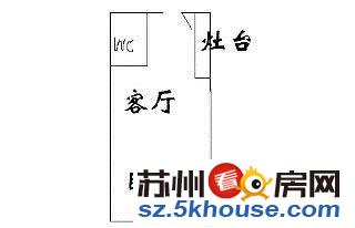 胥口 星城铭座 民用水电 家具家电全留 一口价35万