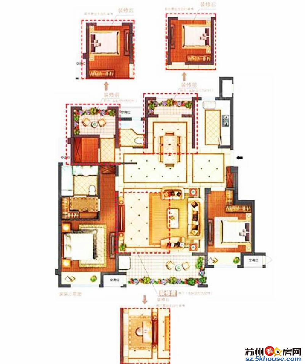 花漫四季  花园洋房  付36万 社保可等 首付可分期