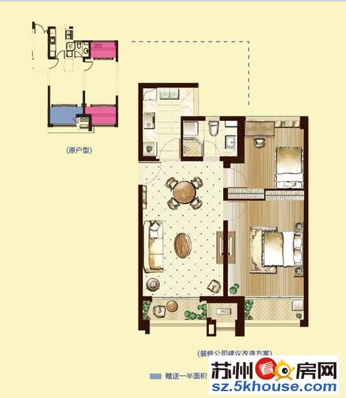 印象欧洲毛坯两房有钥匙随时看房房东急售