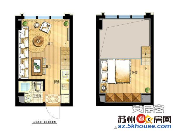 梦立方租售中心 正南户型 落地窗视野无遮拦 采光非常好有钥匙