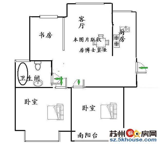 家悦花园92平三室南北通透毛坯看房随时有ke草桥