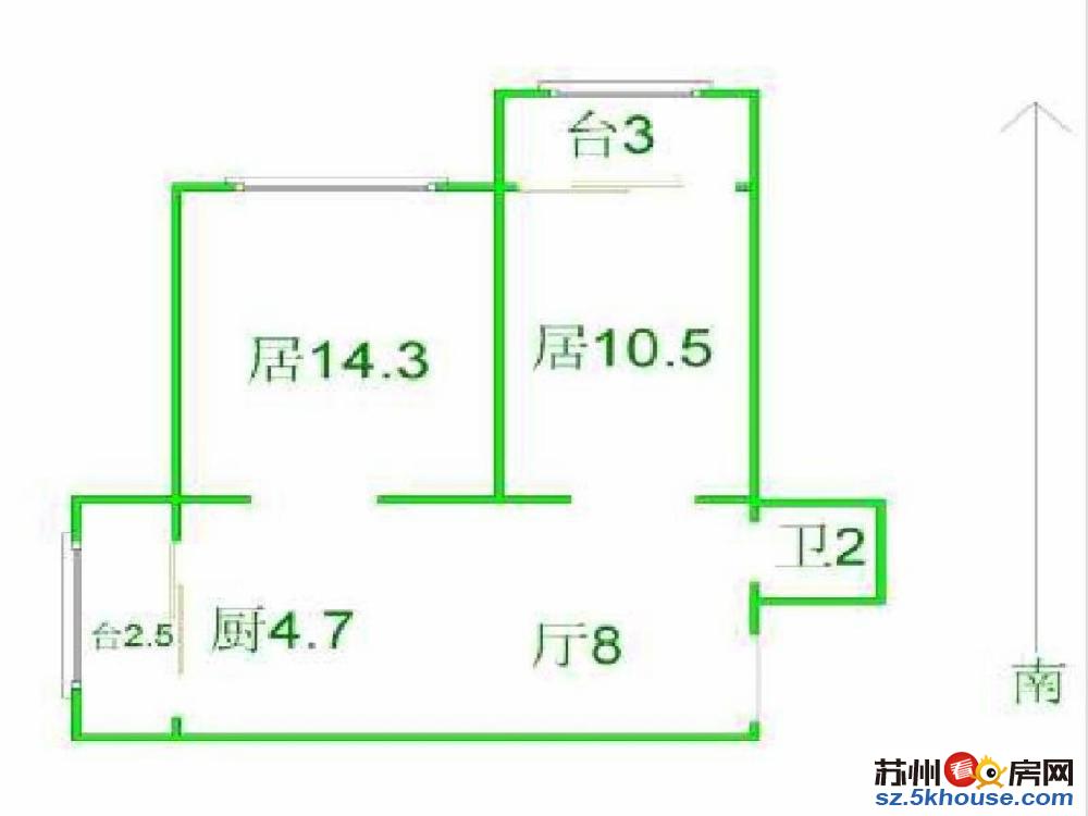 阳光水韵精装2房地铁沿线全新装修送独立户型美丽