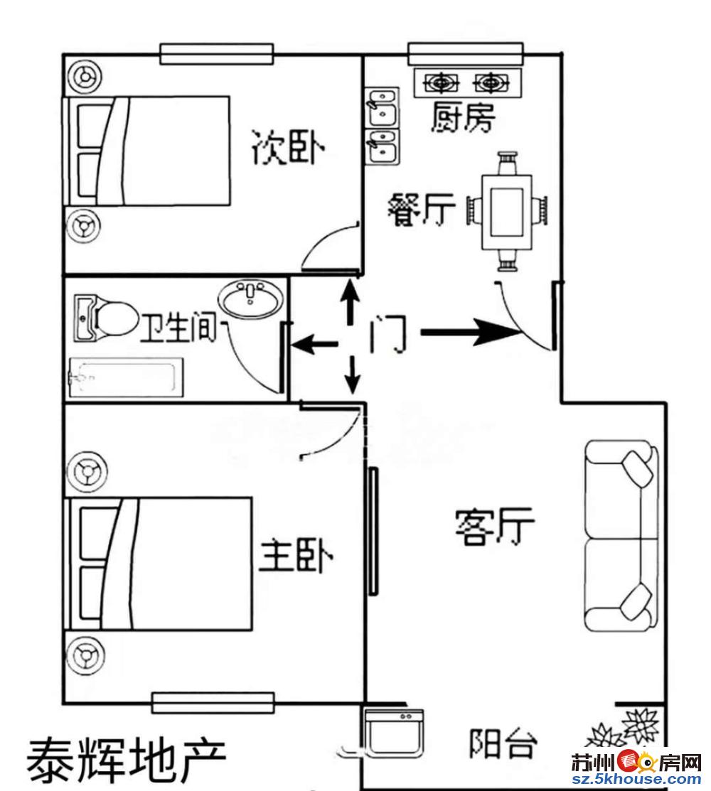 御亭花苑 双阳台 78平 户型南北通透 精装修 221