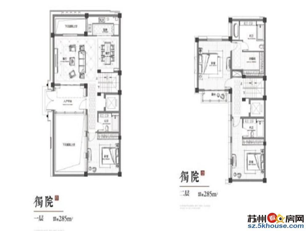 姑苏院子 内部房源员工价 实得500平 中式独院 唯你独享