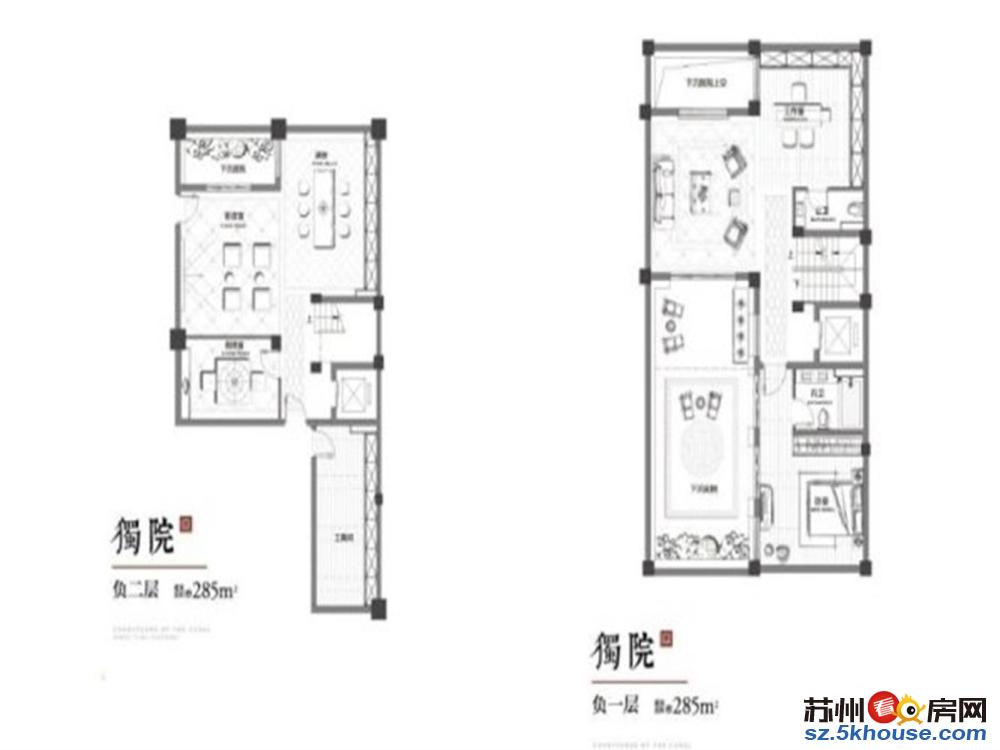 姑苏院子 内部房源员工价 实得500平 中式独院 唯你独享