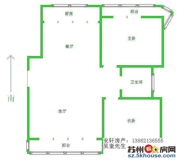 新上房源 理想城多层南北通透两房86平 自住135万带