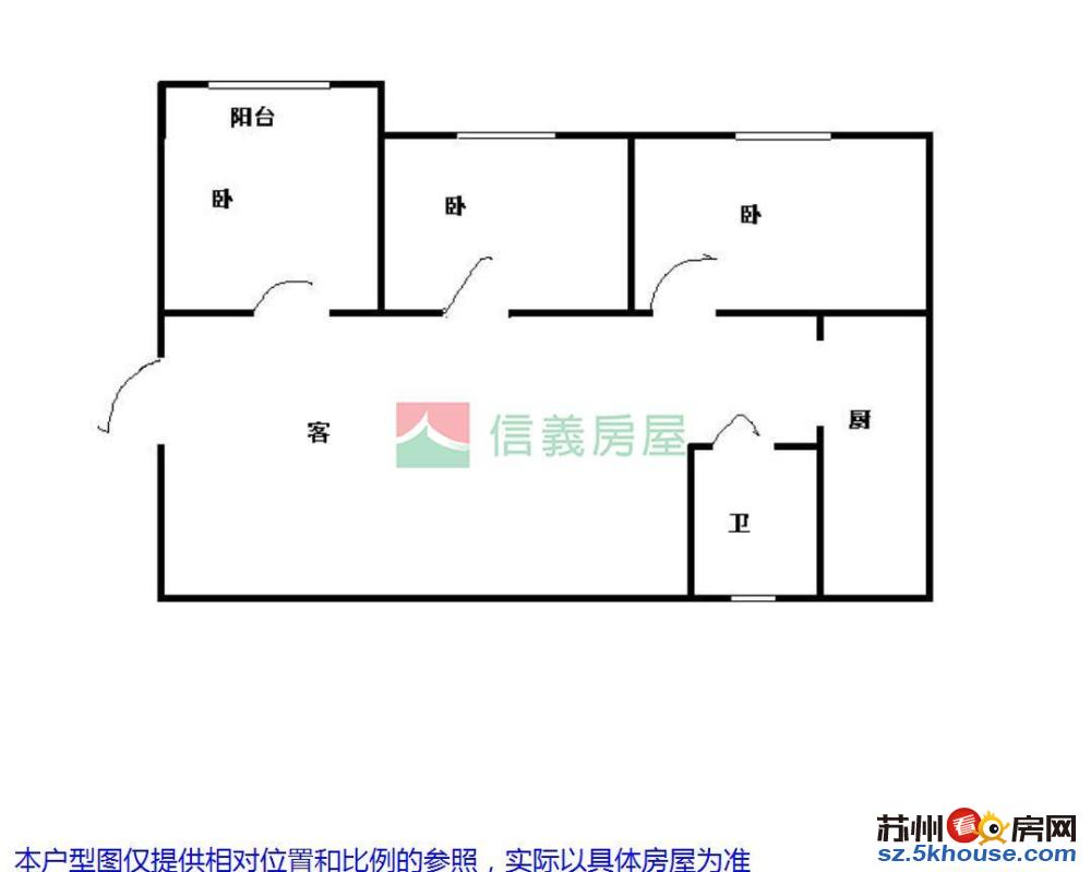 枫秀苑 价格可小刀 清爽毛坯 置换房屋 产权清晰 看房方便