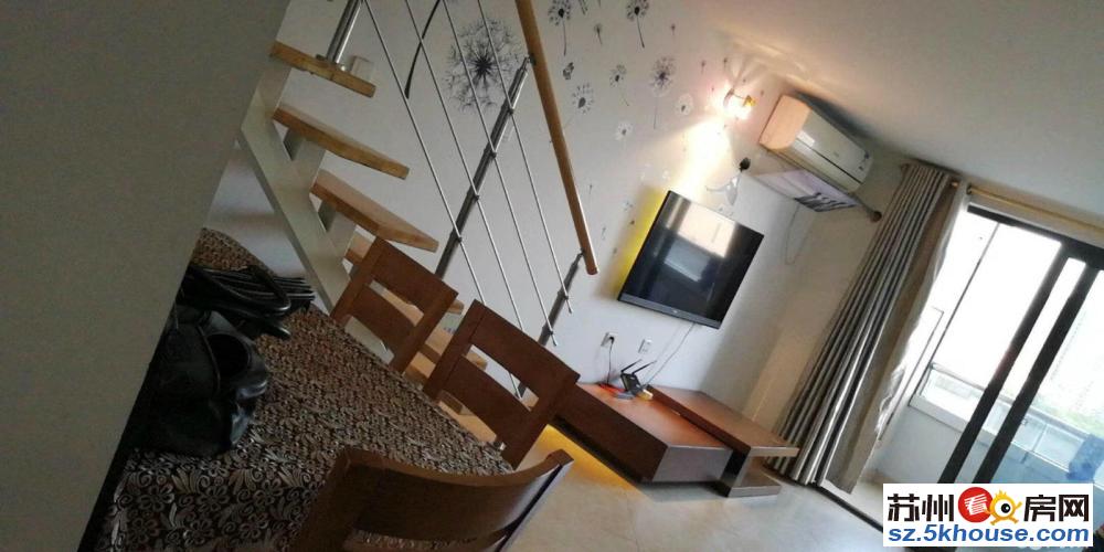 鑫鑫国际精装修复试公寓房真实相片2个卧室