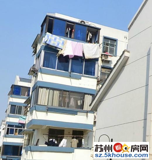 新南环新村 2室89平全新毛坯 配套成熟汇邻广场随时看房