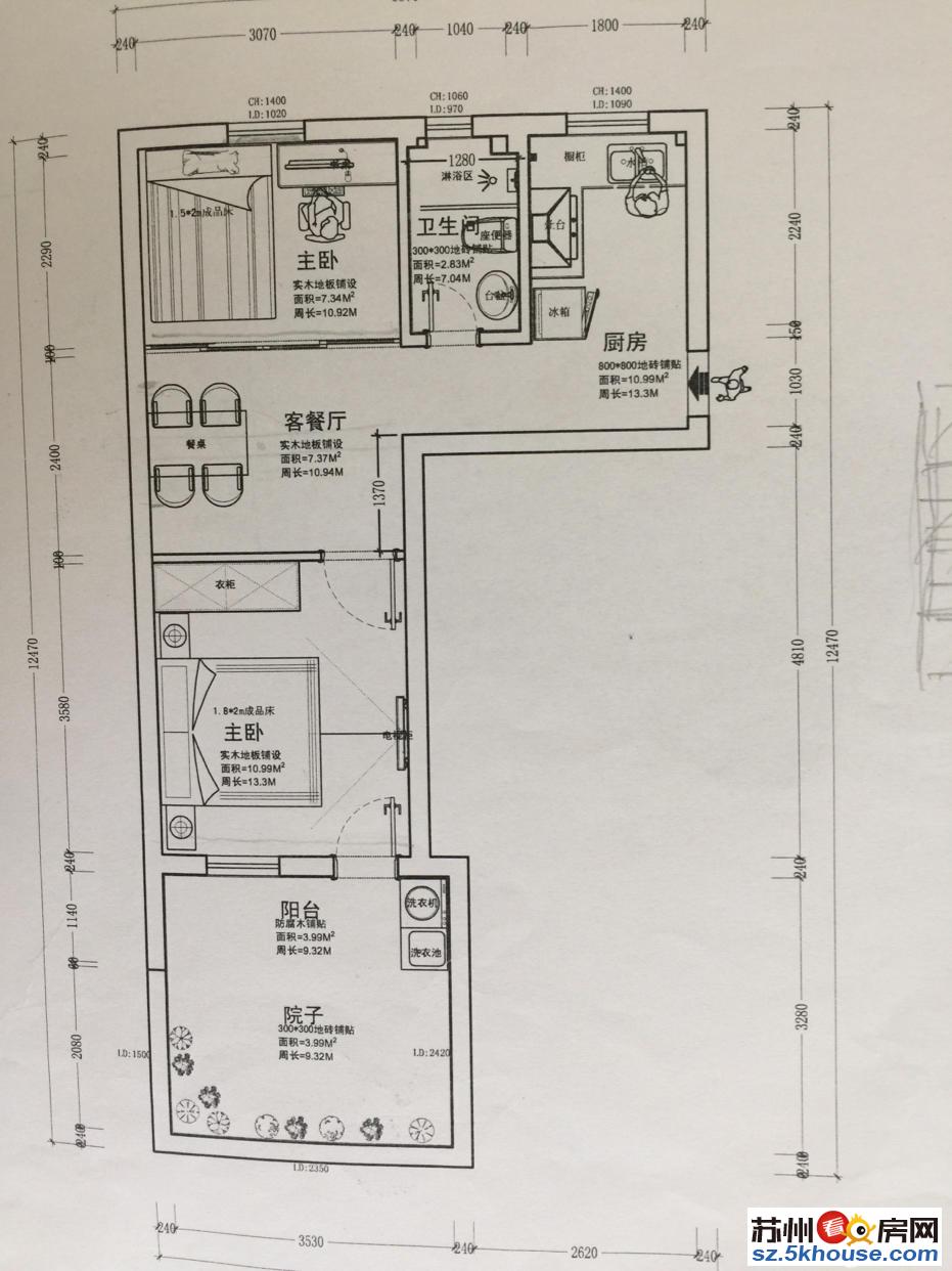 新上养蚕里精装两房一楼带院子平直实验振华急售