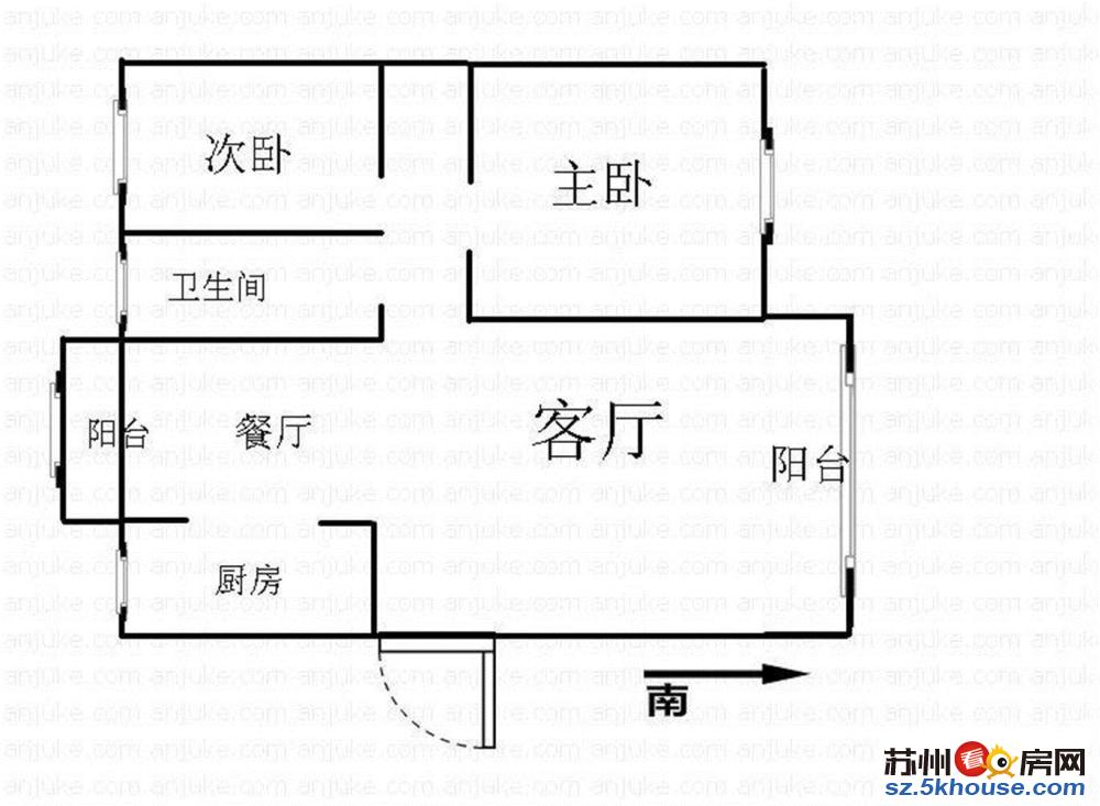 御窑花园南北通透2房户型方正带自行出售