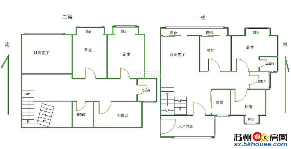 降价急卖 大平层 湖东奥体中心凤凰城 4室3厅3卫送车位