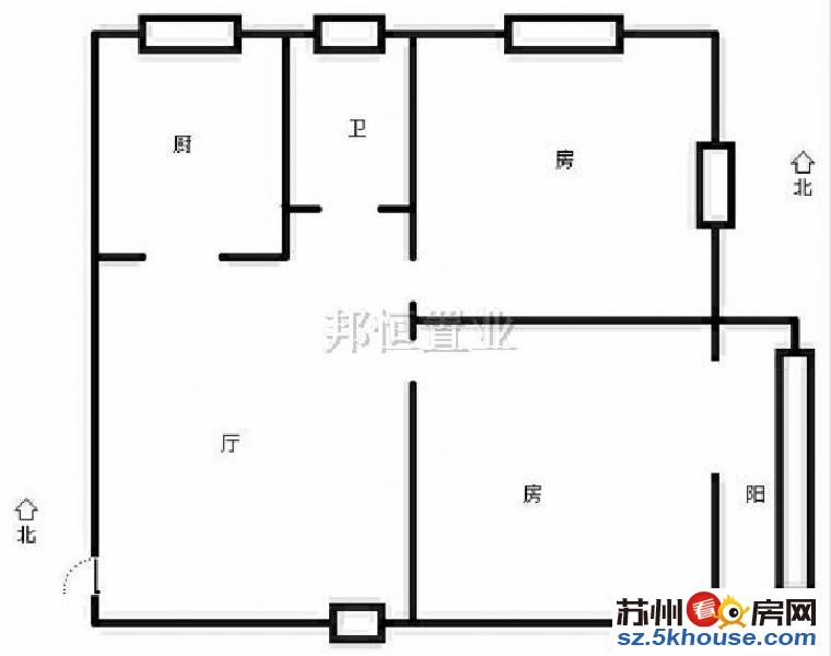 急售北园新村 户型正气 2房南 满5年 未用 中间楼层