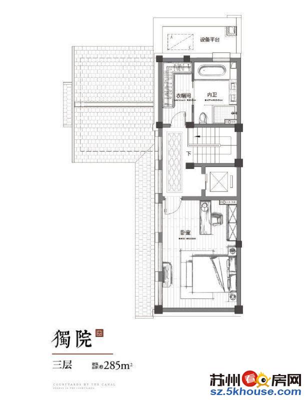 专做别墅姑苏一座院 隐士门庭名仕生活 古城传世珍品名邸