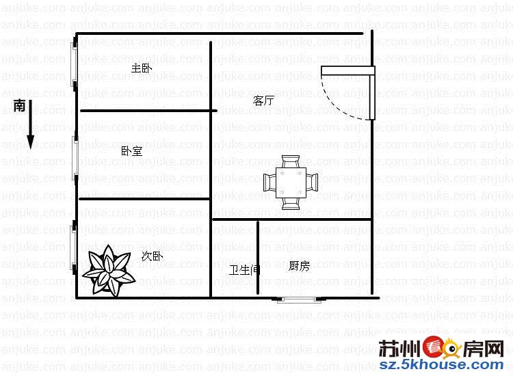 尼盛西城精装两房 满五唯一少 学.区房 随时看房.