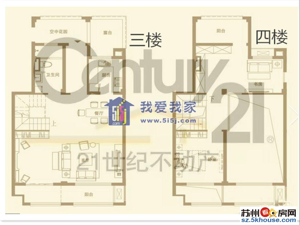 急卖万科临湖叠加别墅 实得面积200平 四开间朝南 看房随时