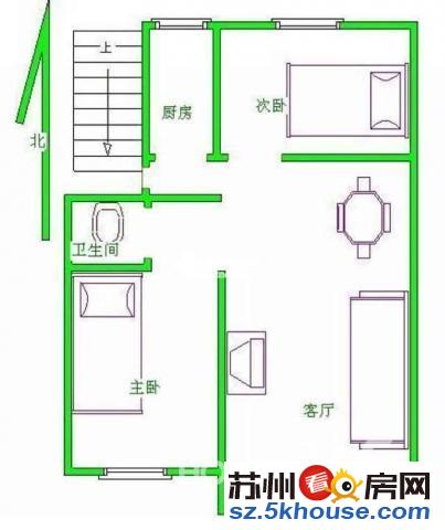 冠城蓝湾 豪华两居室 采光俱佳 楼层妙 随时看房