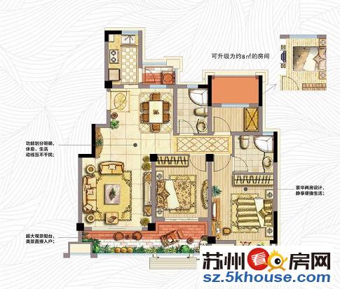 新房首付20万急售配套齐全百年名校高铁在建 产权70