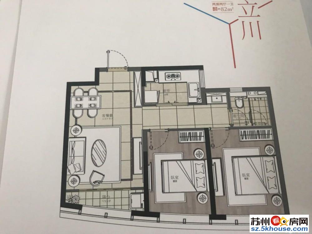 竹园路地铁口 狮山当代 精装科技公寓南北通透玻璃幕墙