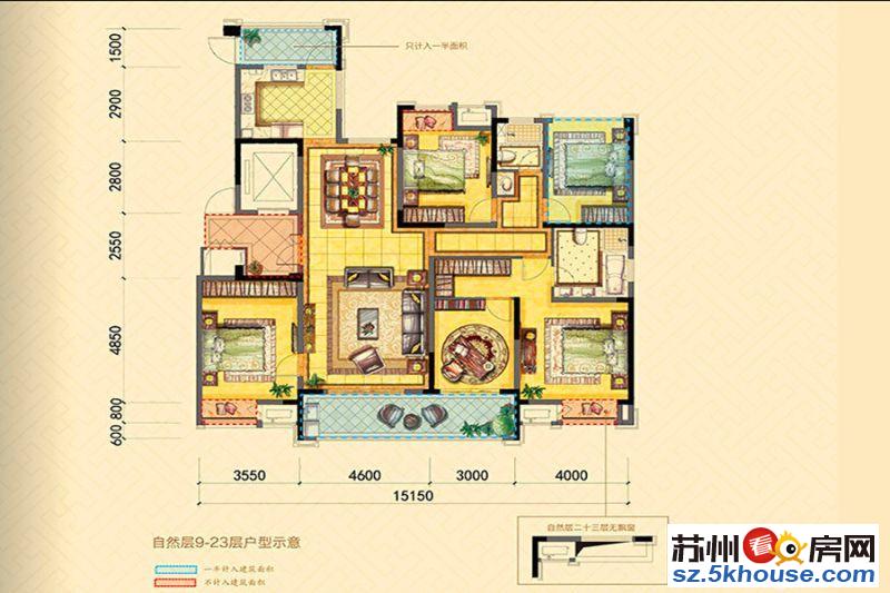 丽岛联排东边户全新精装 有地暖还送家电500万免两税哟