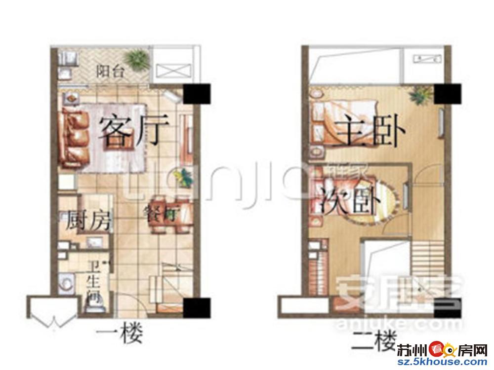 湖景房 金沙富都 精装两室两厅 随时看房 边户 稀有户型