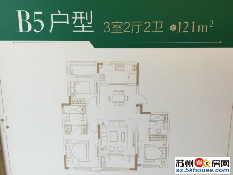 科技城朗诗双实验学校 大户 恒温恒氧恒湿 品质小区 急售