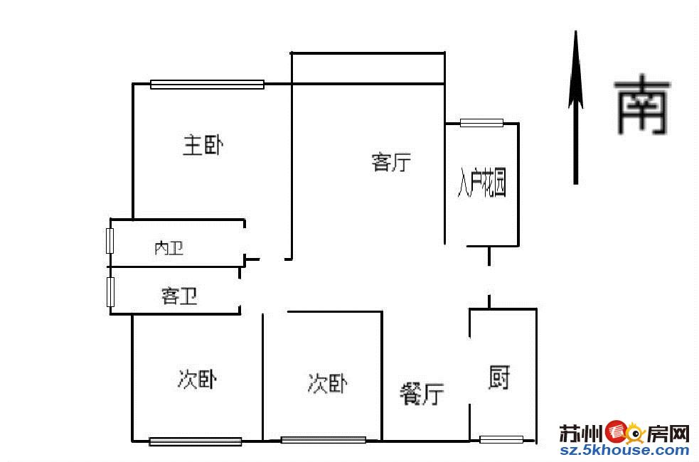 首开国风华府满五年中间楼层3加1户型看房有钥匙换房急售