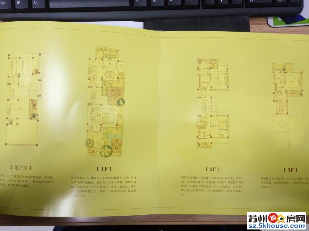 乾隆六次下江南到过的地 亭台楼阁水榭 独栋别墅两进三院