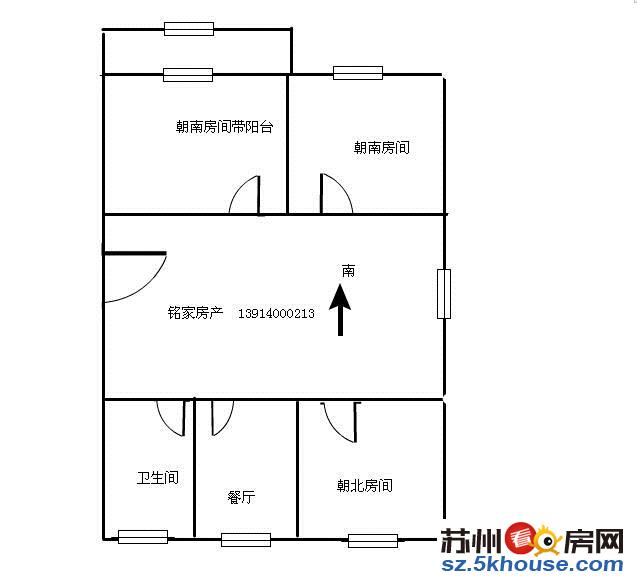 捡漏 朋友家的房子106平 4楼自住装修 满2资金周转急售