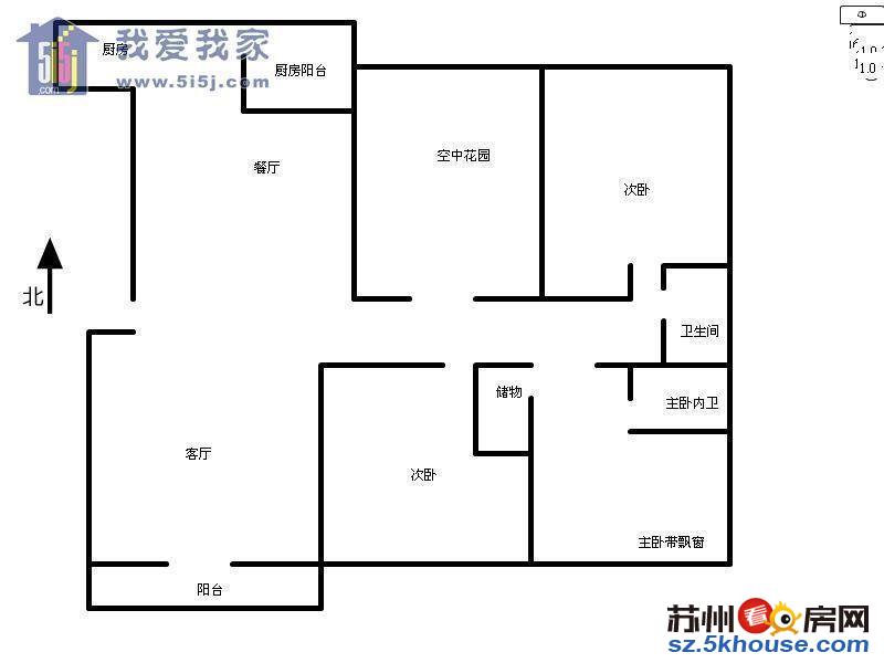 诚心卖房真诚服务中海国际141平米4房有钥匙随时看房