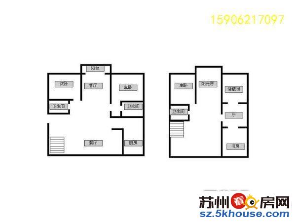 新馨花园目前是卖的底一套大房子房东很诚意卖星海学區能用