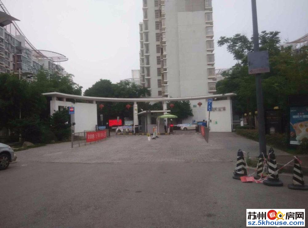 新上 星海双校区湖左岸 统一精装两房 业主回老家杭州发展诚售