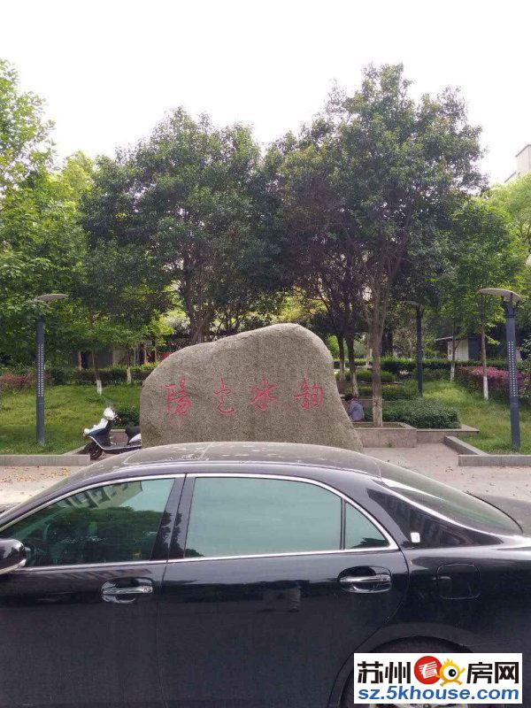 地铁口阳光水韵精装两房楼间距大采光无遮挡图片实拍看房有钥匙