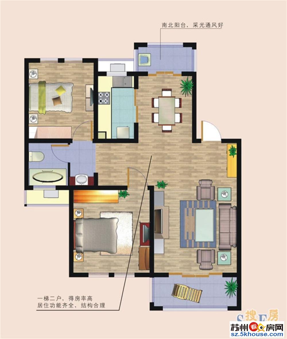 欧风丽苑 精装修 多层2房 送自库 拎包入住 只交契税