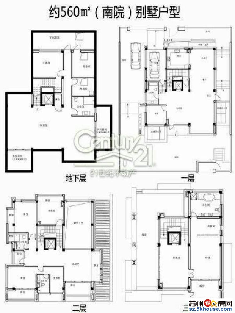 中海独墅岛独栋别墅 类似于四合院 户型正气 有钥匙看房随时