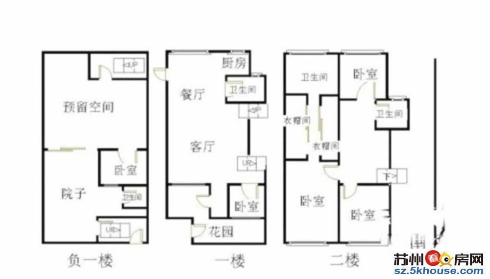 路劲尚澜湾小区 前排花园 全新装修 没住过人 房东外地发展