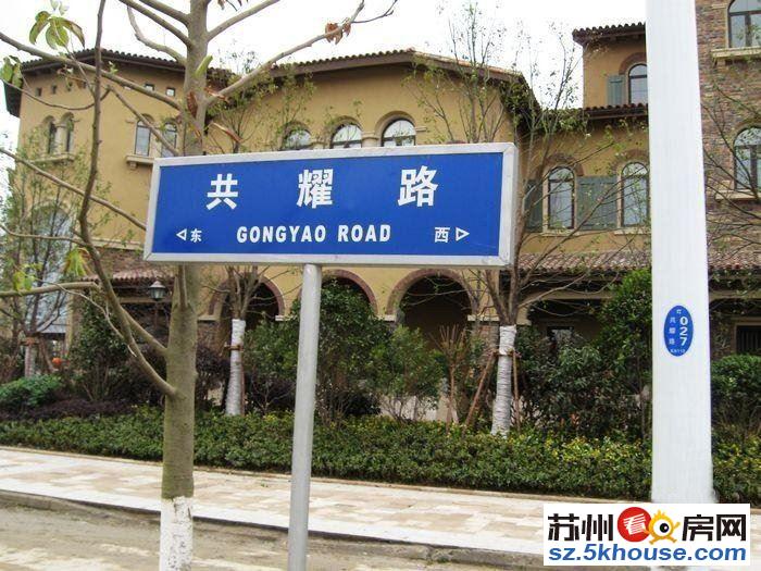 路劲尚澜湾小区 前排花园 全新装修 没住过人 房东外地发展