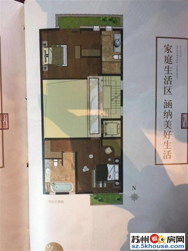 国瑞熙墅新房 低于市场35万 联排别墅 送产权车位 带大花园