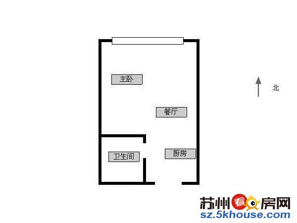 蓝调都汇 70年产权 精装小户型带租诚意出售 碧波学區房