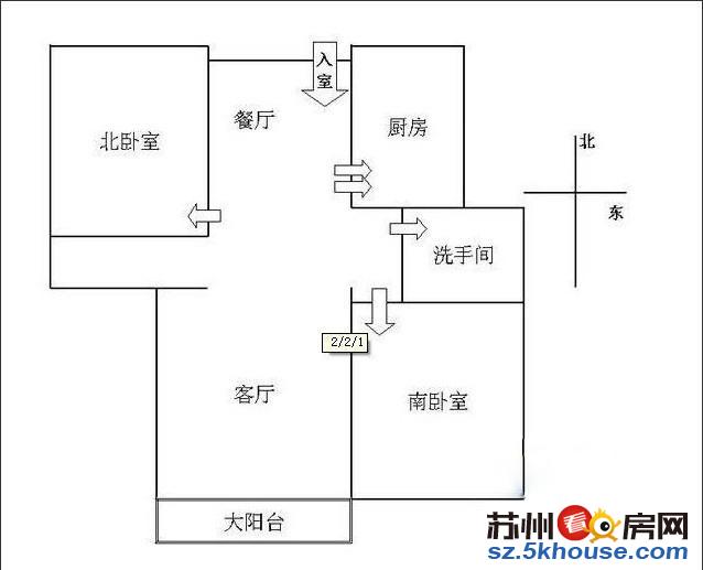 一楼带院子苏锦二村 纯毛坯2房 南北通透 户型正 善耕学位