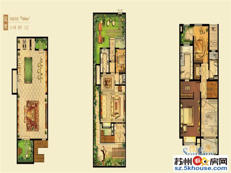 边户 一楼带南北院子产证277平 带地下室 2个买断车位