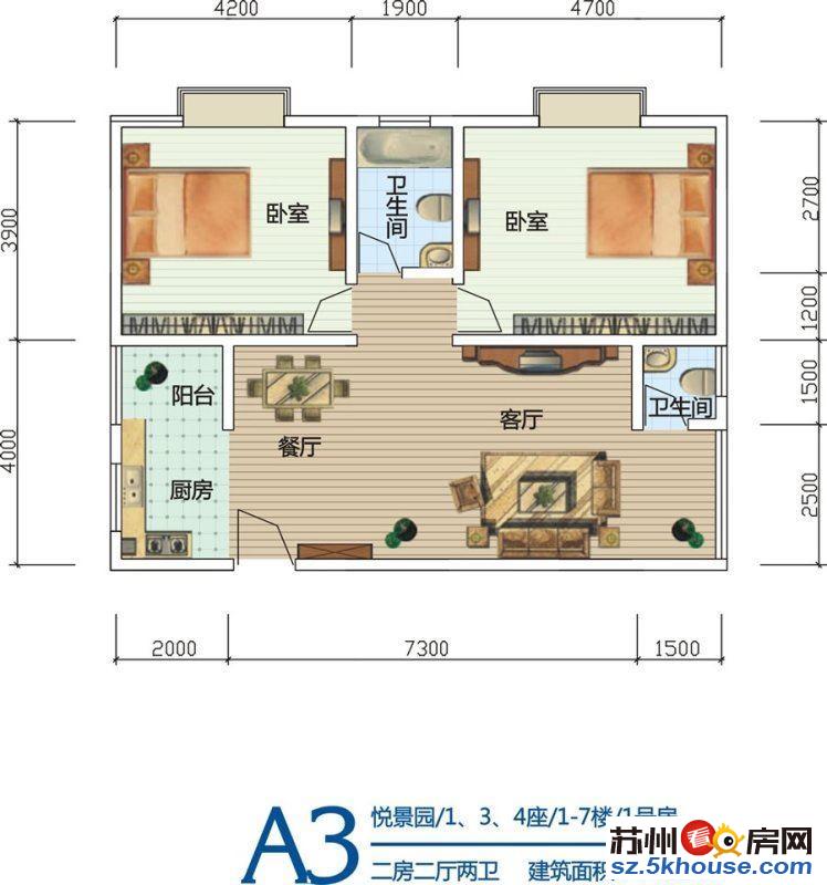 居家花园小区尼盛西城2室2厅2卫精装修 业主急卖此房