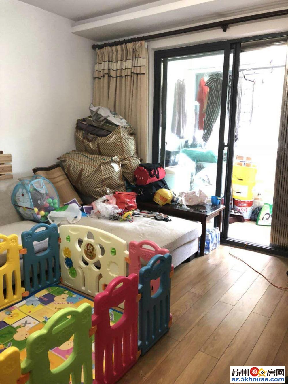 锦悦苑房东自住精装2房1卫南北通透近地铁近学校