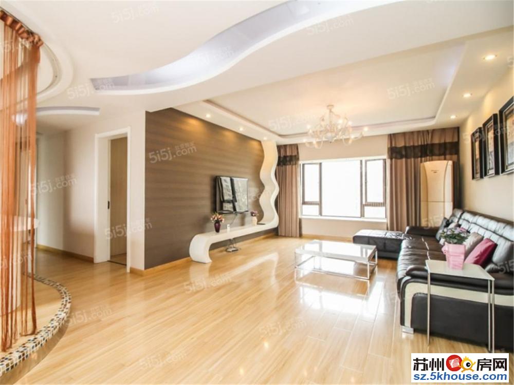 中海七区大四房精装自住保养好楼层好位置佳家私全留置换