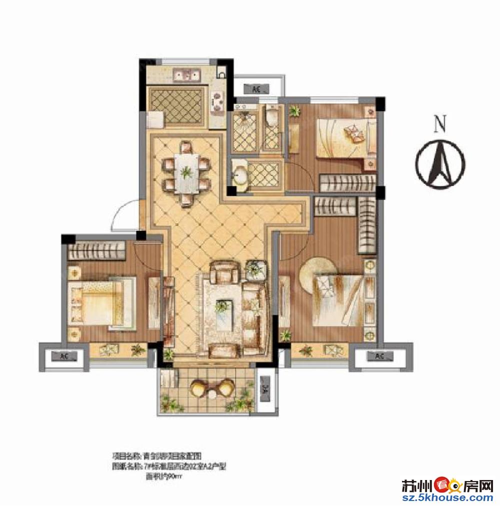 优步花园户型正电梯洋房全新毛坯小区前排学可用采光好