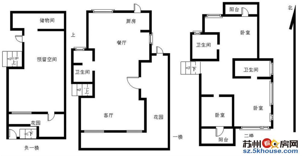 急路劲尚澜湾别墅边户大花园低于市场价150万