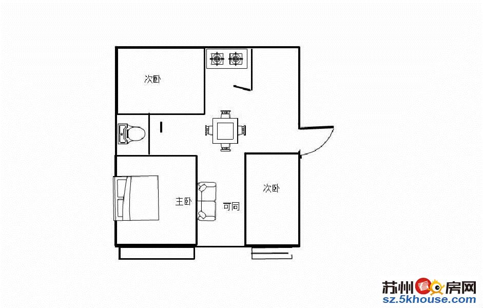 富元家园有产证可贷款阳光耀眼地铁口旁房源 仅此一套