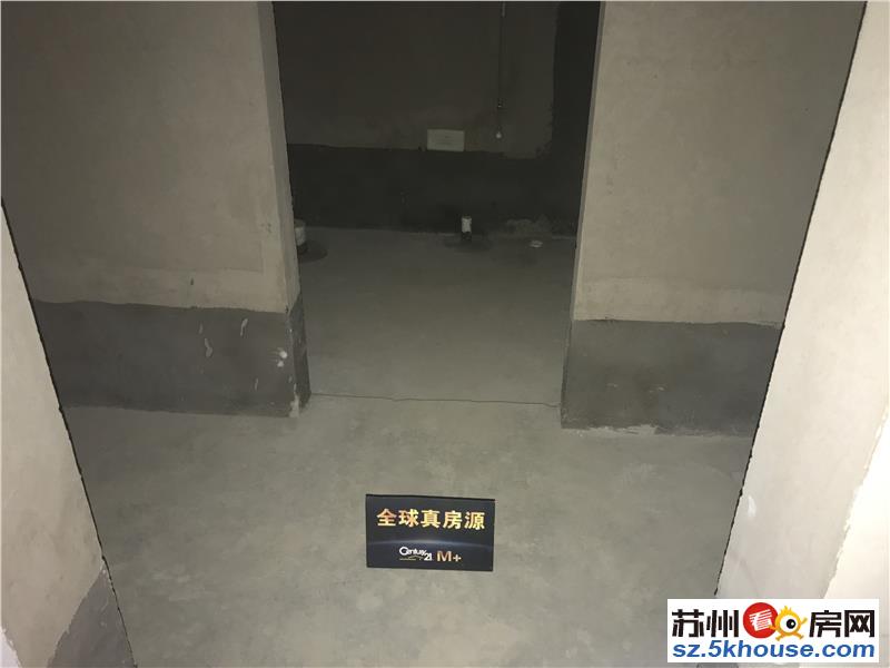 建发独墅湾 4室 2厅 200平米